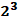 NeuesElement217