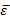 NeuesElement248
